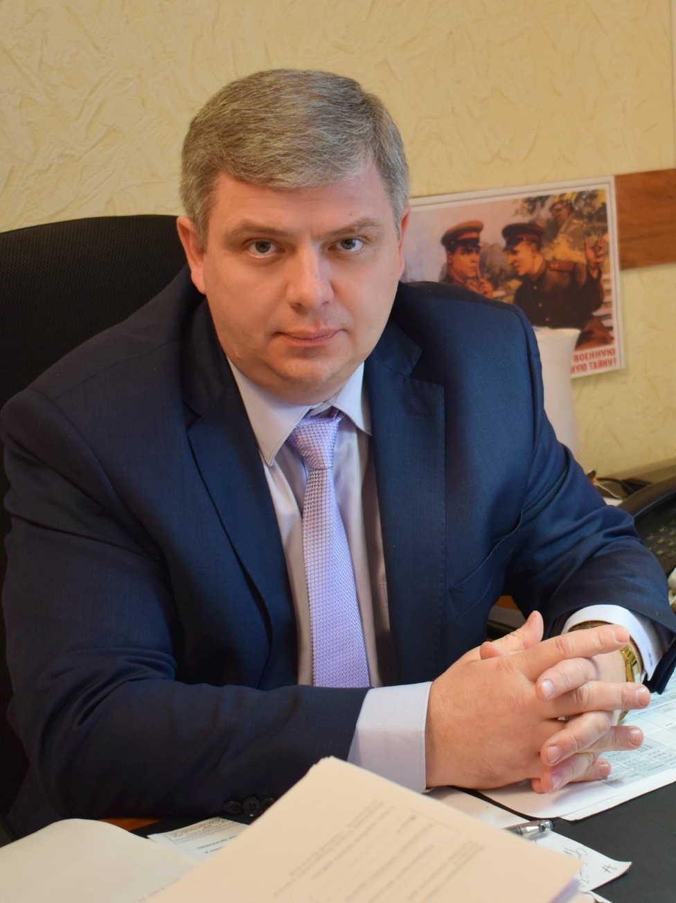Белов Сергей Александрович.